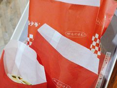 -西少爷(十里堡店)