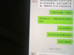 -海马体照相馆(厦门SM城市广场店)