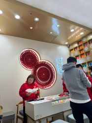 -结绳记(朝阳大悦城店)
