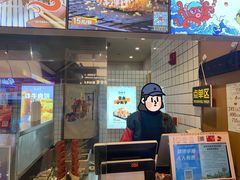 -和米堂(正弘城店)