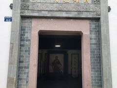 -东海半边山旅游度假区