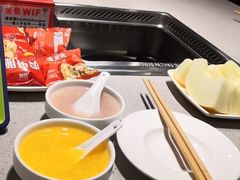 -海底捞火锅(吴中路店)