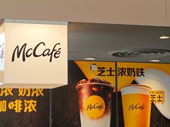 -麦当劳(双榆树店)