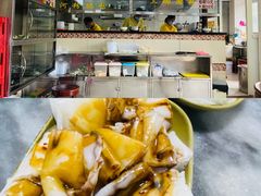 -三鄉濑粉·铭珠粥粉