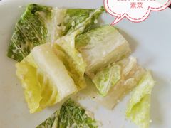 -Terra Rossa(陆家嘴中心店)