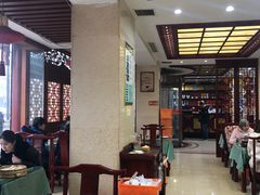 大堂-黄家老店·非遗灌汤包(晋安路店)