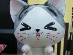 -学习谷日语培训日本留学·多语种外语教学(海淀人大分部)