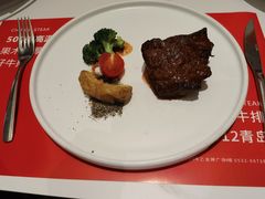 -赤火牛排(金狮广场店)