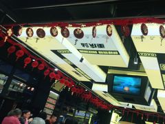 -嘎嘎鸭脑壳(蜀汉路店)