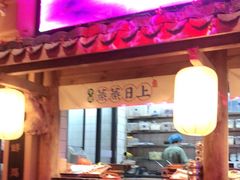 门面-长安大牌档之西安博物院文化餐厅(中贸店)