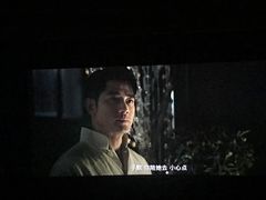 -大光明电影院(南京西路店)