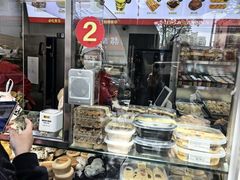 -宫门口馒头铺(创始人总店)