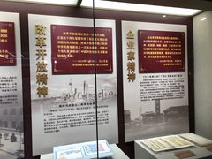 -中共一大纪念馆