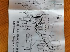 -北京鹫峰国家森林公园