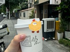 -从启咖啡(五羊邨店)