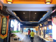 -大张烙馍村(泉山店)