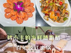 -三亚蜈支洲岛旅游区