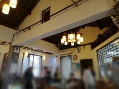 大堂-双塔老饭店