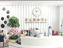 -亚太瑜伽普拉提学院