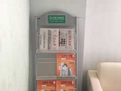 -宁波口腔医院(月湖分院)
