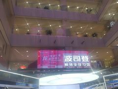 -凯德MALL(西直门店)