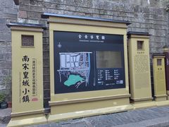 -鼓楼(西湖风景名胜区)