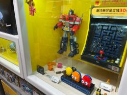 -乐高授权专卖店(浦东嘉里城店)