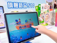 -永旺梦乐城(金银潭店)