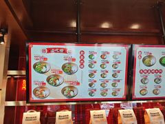 -德天顺盖码饭(人民西路店)