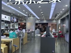 -远洋未来汇