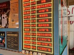 -横店广州街·香港街