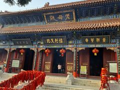 -华清宫景区