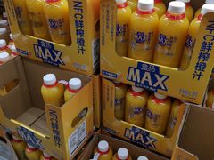 -盒马X会员店(上海森兰商都店)