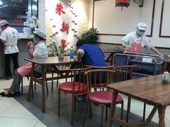 -朱新年·苏式汤团·面点(北寺塔店)