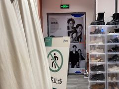 -海马体照相馆(大悦城C时尚馆店)