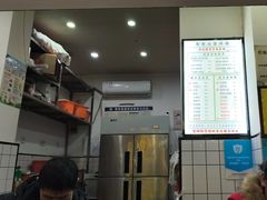 -易老大蛋烘糕(奎星楼总店)