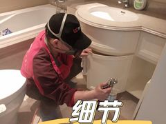 -浙大冰虫甲醛检测治理(闵行店)