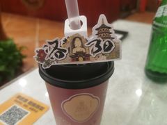 -老雒阳面馆·水席(高新区店)