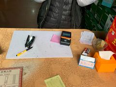 -鑫龙火锅城(环山路店)