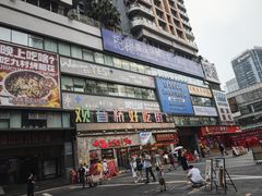-观音桥步行街