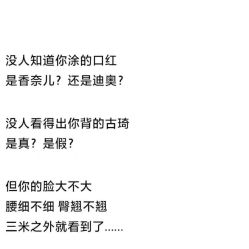 -香薇妮丝·定制减肥·身材管理