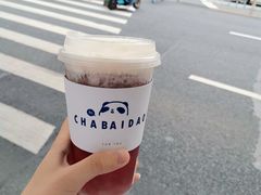 -茶百道(四季青店)