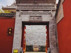 -西安市广仁寺