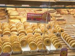 -味多美蛋糕(西安门店)
