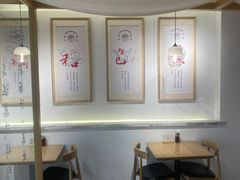 大堂-千忆汤包(闽江路店)