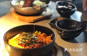 Charcoal-fired Classic Stone Pot Bibimbap