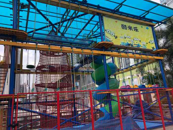 酷米乐儿童乐园(浦西万达店)