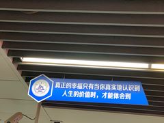 -侵华日军南京大屠杀遇难同胞纪念馆