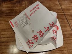 -子午路张记肉夹馍(兵马俑店)