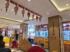 -添福来墨鱼饺子 · 海鲜东北菜(大连星海·黄浦路店)